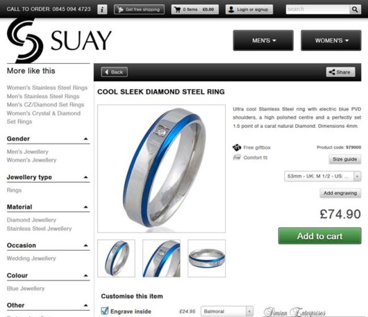 Suay Design screenshot